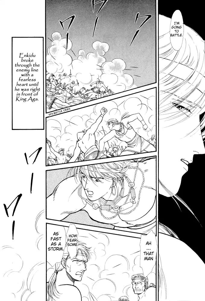 Yume no Yume Chapter 1 page 37 - Chapter 1: Moon Crystal - First Half