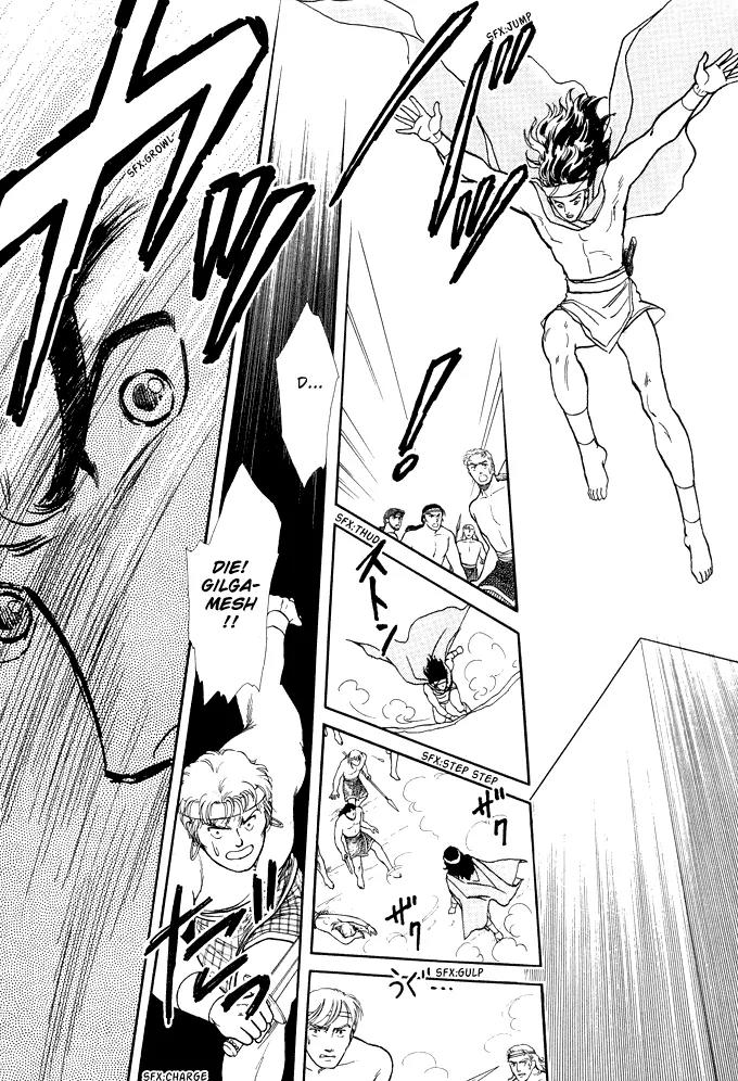 Yume no Yume Chapter 1 page 40 - Chapter 1: Moon Crystal - First Half