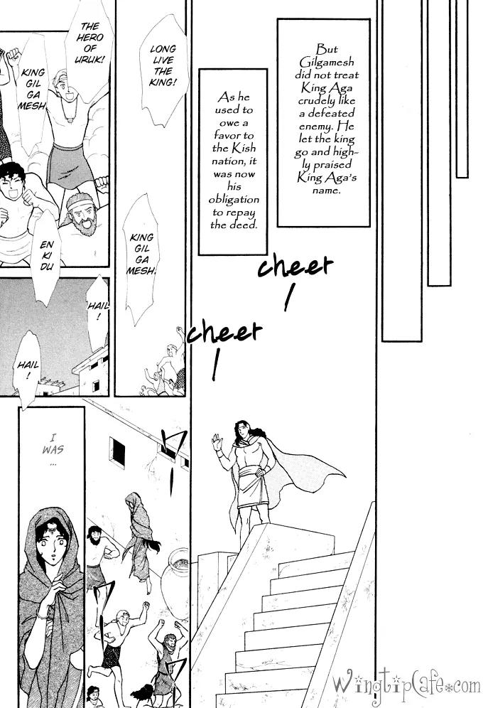 Yume no Yume Chapter 1 page 42 - Chapter 1: Moon Crystal - First Half