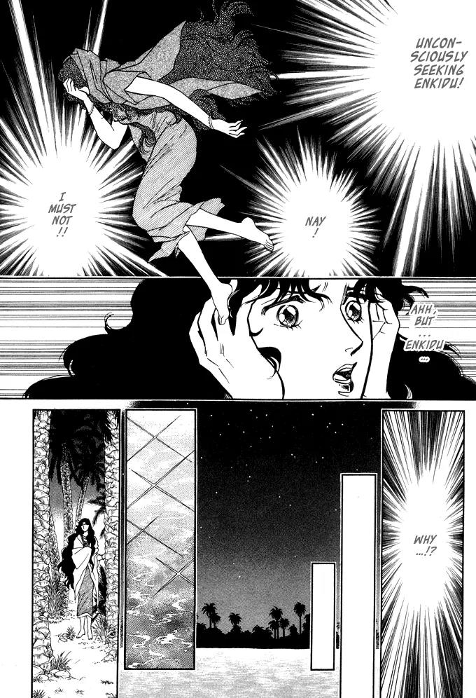 Yume no Yume Chapter 1 page 43 - Chapter 1: Moon Crystal - First Half