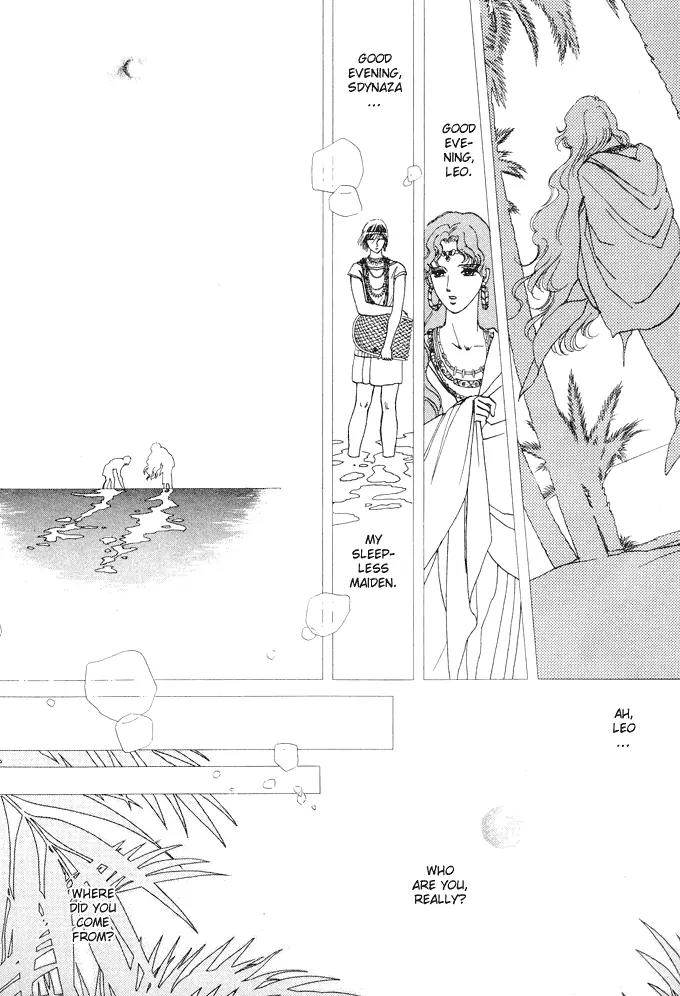 Yume no Yume Chapter 1 page 44 - Chapter 1: Moon Crystal - First Half