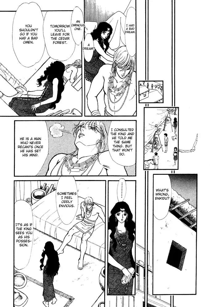 Yume no Yume Chapter 1 page 51 - Chapter 1: Moon Crystal - First Half