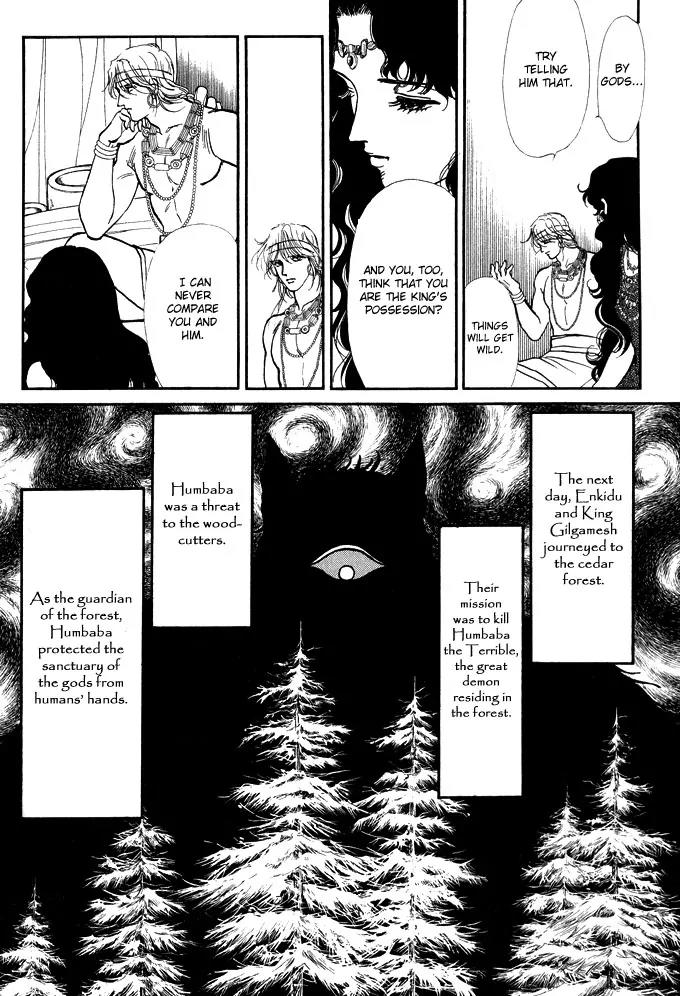 Yume no Yume Chapter 1 page 52 - Chapter 1: Moon Crystal - First Half