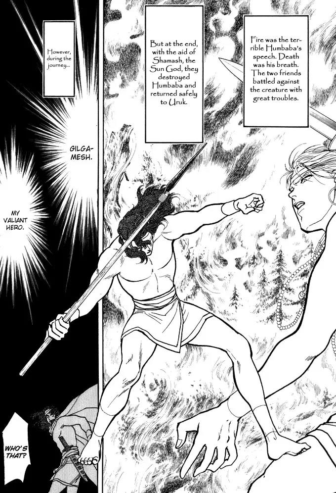 Yume no Yume Chapter 1 page 53 - Chapter 1: Moon Crystal - First Half