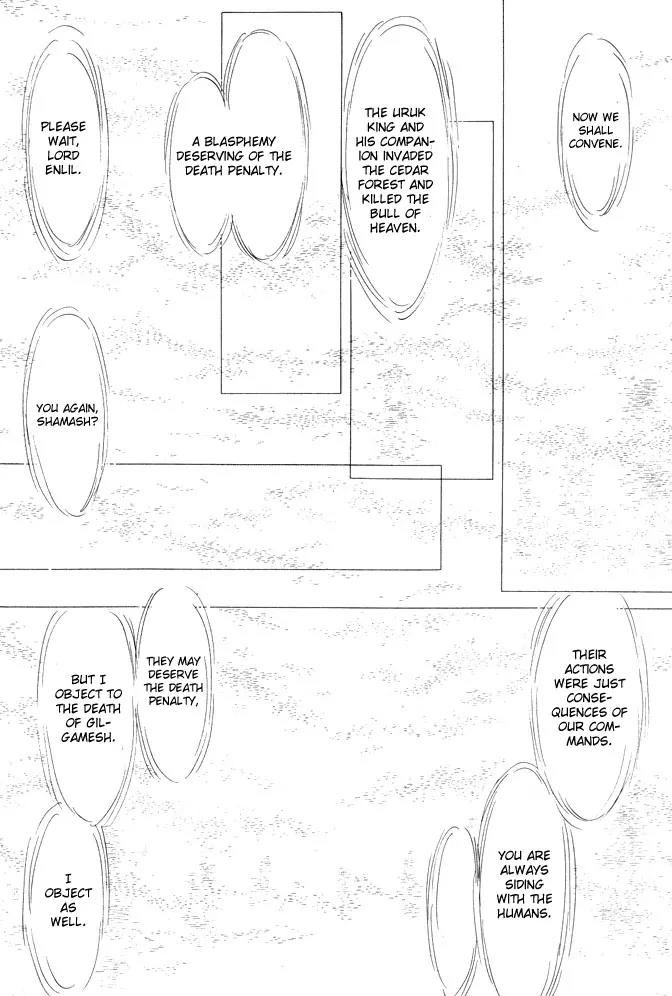 Yume no Yume Chapter 1 page 57 - Chapter 1: Moon Crystal - First Half