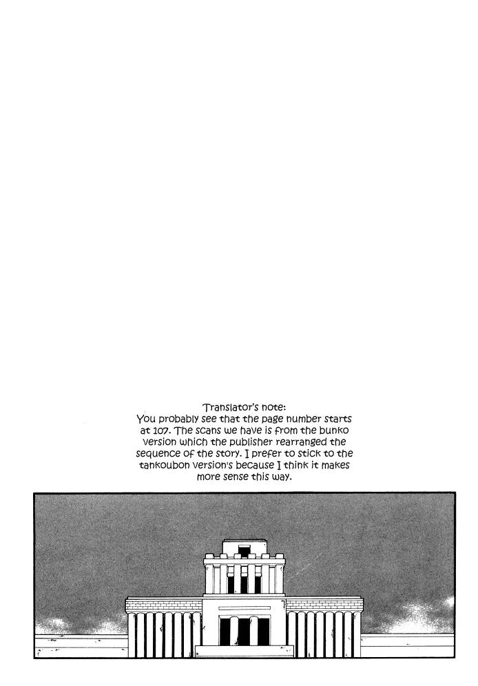 Yume no Yume Chapter 1 page 6 - Chapter 1: Moon Crystal - First Half