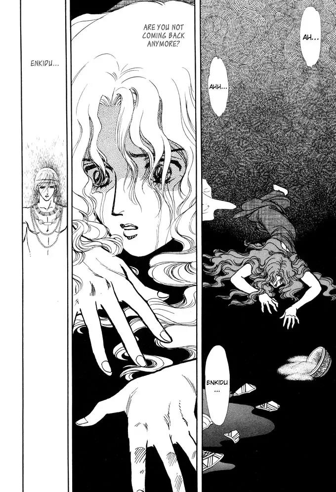 Yume no Yume Chapter 1 page 61 - Chapter 1: Moon Crystal - First Half
