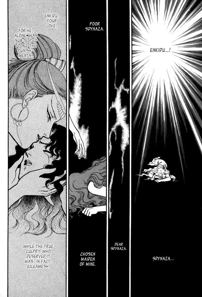Yume no Yume Chapter 1 page 62 - Chapter 1: Moon Crystal - First Half