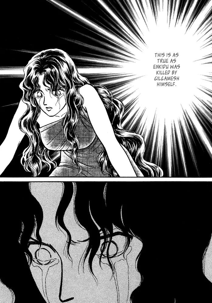Yume no Yume Chapter 1 page 63 - Chapter 1: Moon Crystal - First Half