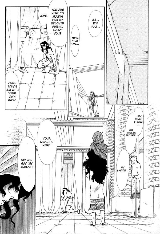 Yume no Yume Chapter 1 page 64 - Chapter 1: Moon Crystal - First Half