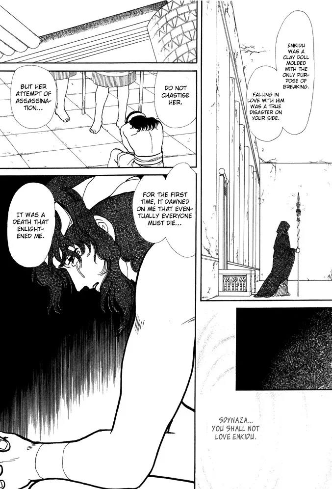 Yume no Yume Chapter 1 page 67 - Chapter 1: Moon Crystal - First Half