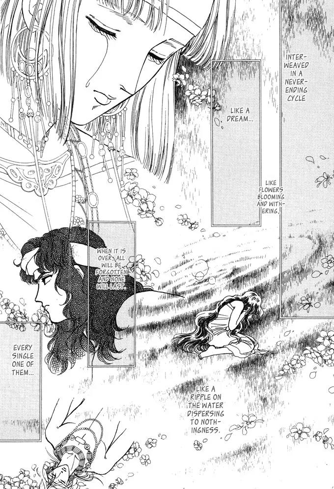 Yume no Yume Chapter 1 page 71 - Chapter 1: Moon Crystal - First Half