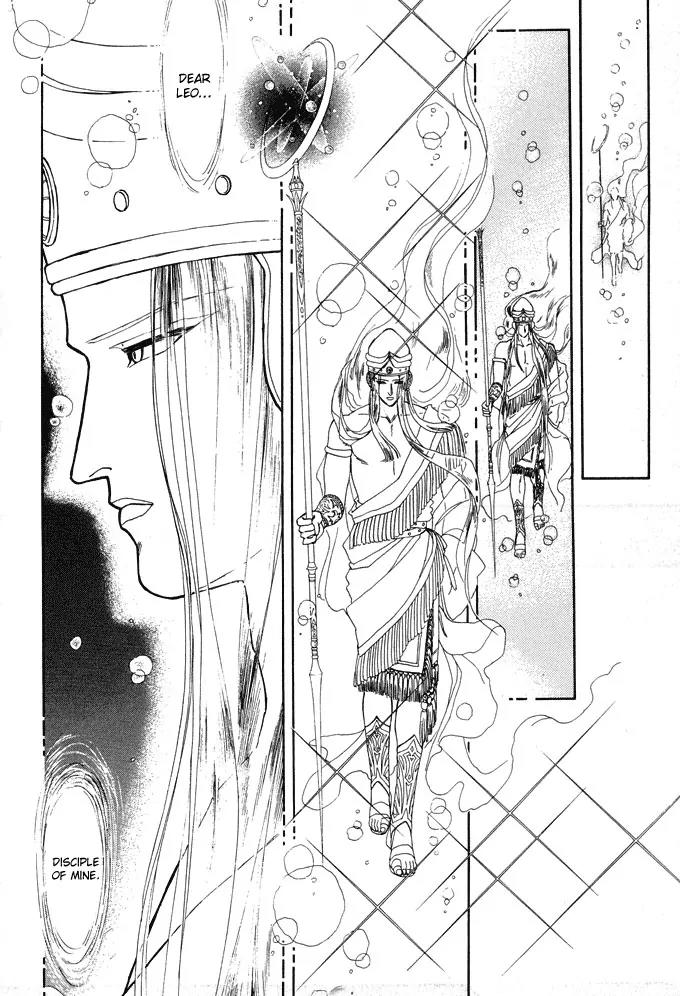 Yume no Yume Chapter 1 page 75 - Chapter 1: Moon Crystal - First Half