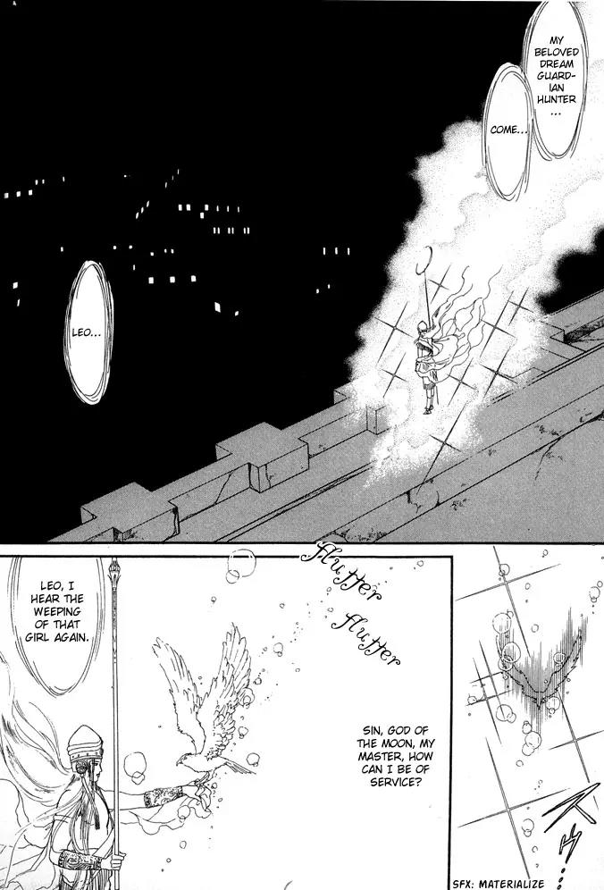 Yume no Yume Chapter 1 page 76 - Chapter 1: Moon Crystal - First Half