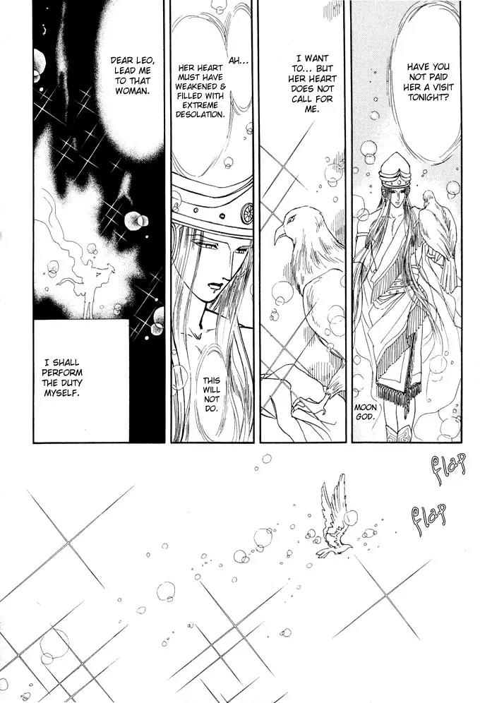 Yume no Yume Chapter 1 page 77 - Chapter 1: Moon Crystal - First Half