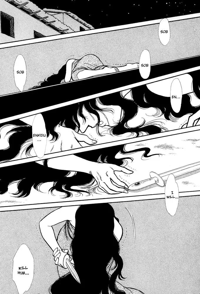 Yume no Yume Chapter 1 page 78 - Chapter 1: Moon Crystal - First Half