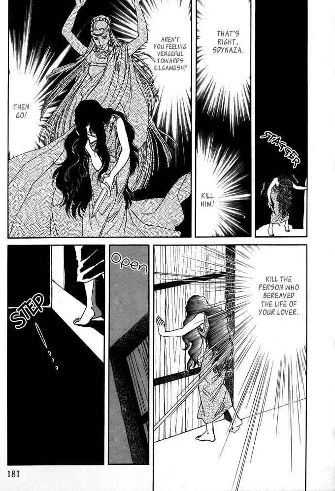 Yume no Yume Chapter 1 page 80 - Chapter 1: Moon Crystal - First Half