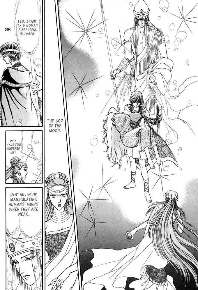 Yume no Yume Chapter 1 page 82 - Chapter 1: Moon Crystal - First Half