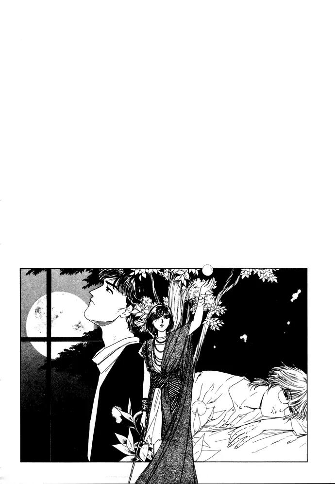 Yume no Yume Chapter 2 page 102 - Chapter 2: Moon Crystal - Second Half