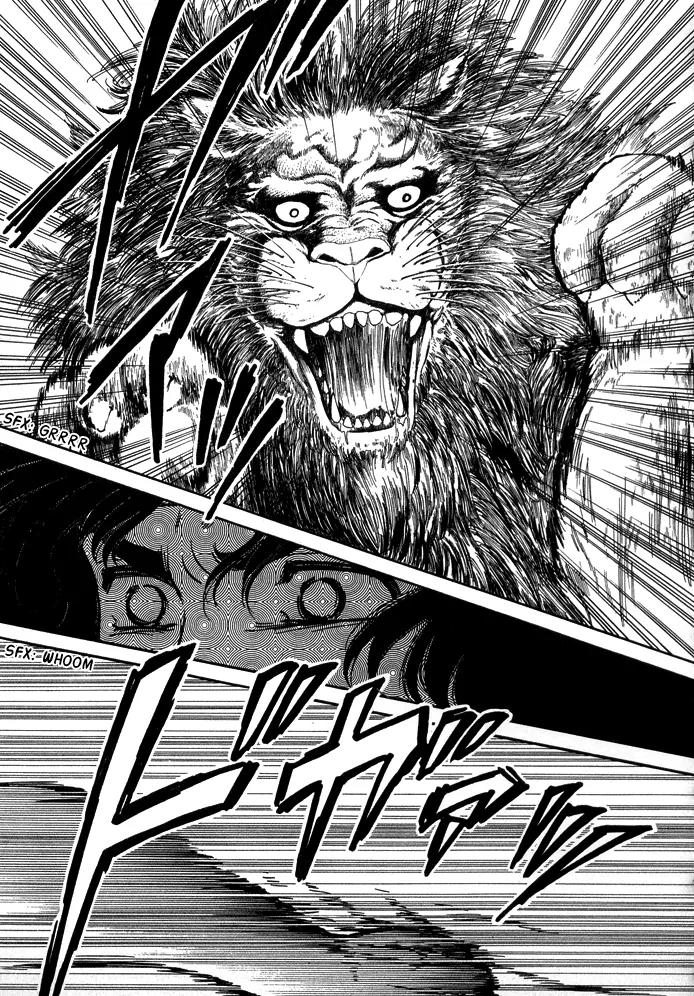 Yume no Yume Chapter 2 page 11 - Chapter 2: Moon Crystal - Second Half