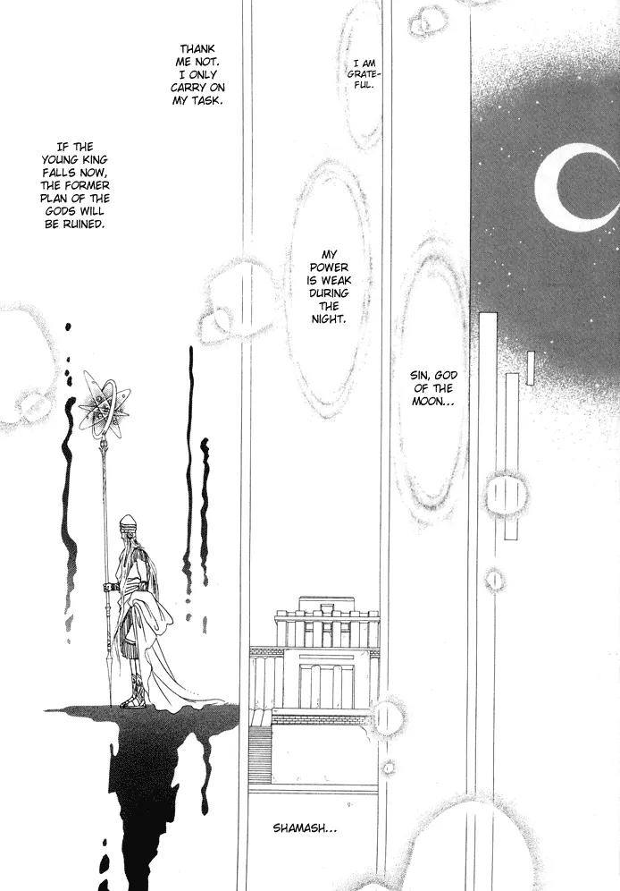 Yume no Yume Chapter 2 page 14 - Chapter 2: Moon Crystal - Second Half