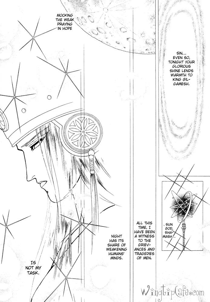 Yume no Yume Chapter 2 page 15 - Chapter 2: Moon Crystal - Second Half