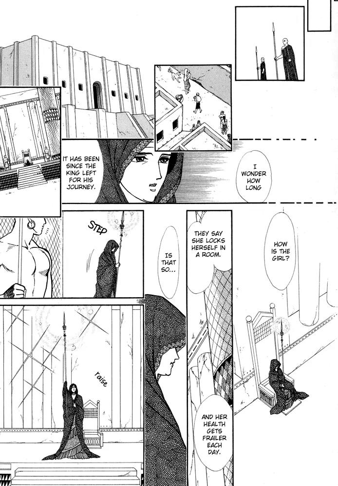 Yume no Yume Chapter 2 page 16 - Chapter 2: Moon Crystal - Second Half
