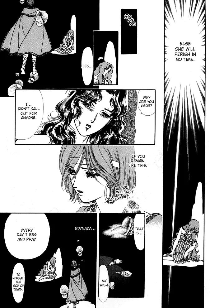 Yume no Yume Chapter 2 page 18 - Chapter 2: Moon Crystal - Second Half