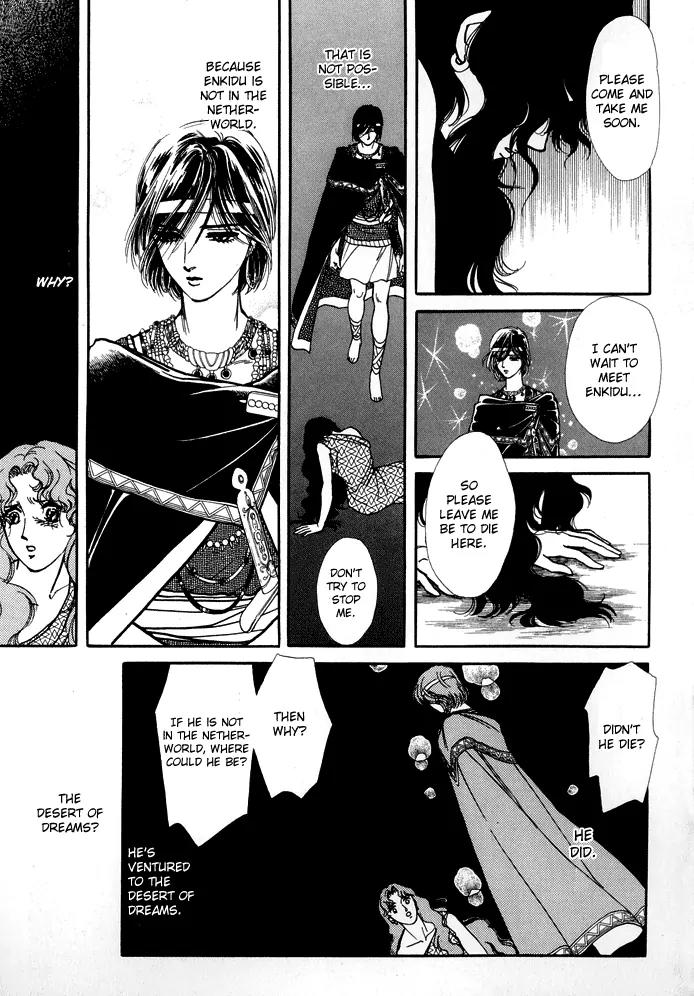Yume no Yume Chapter 2 page 19 - Chapter 2: Moon Crystal - Second Half