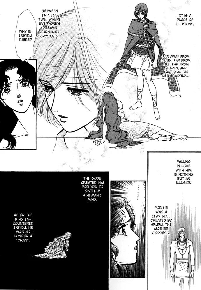 Yume no Yume Chapter 2 page 20 - Chapter 2: Moon Crystal - Second Half
