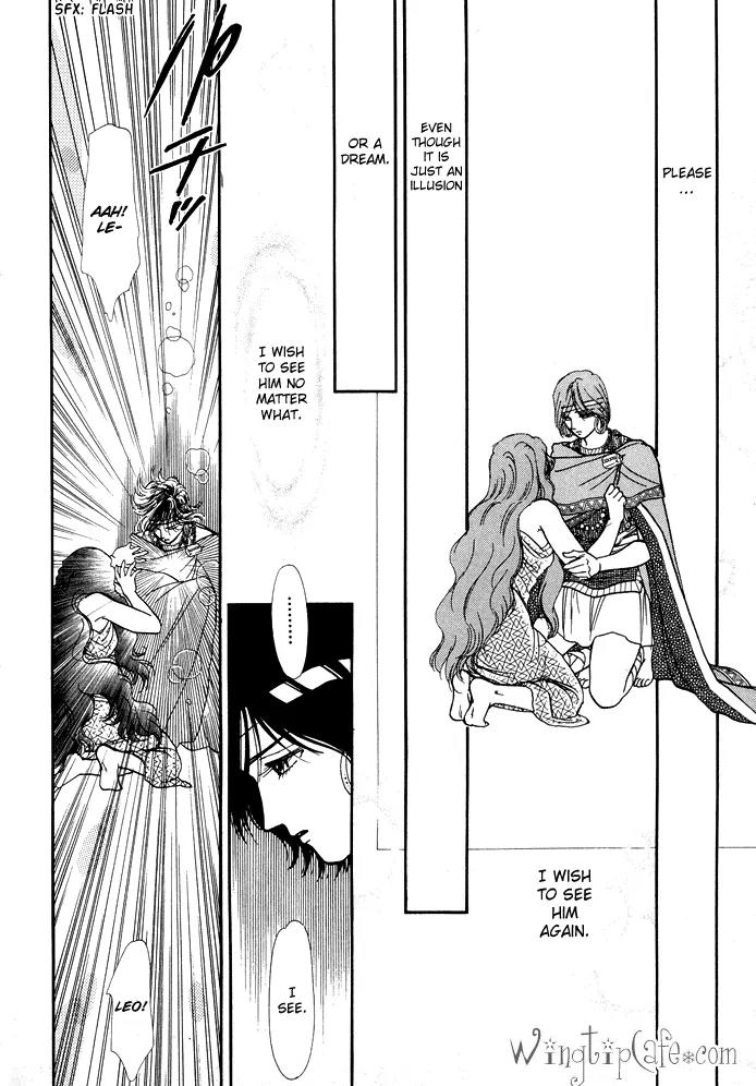 Yume no Yume Chapter 2 page 22 - Chapter 2: Moon Crystal - Second Half
