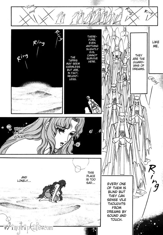 Yume no Yume Chapter 2 page 28 - Chapter 2: Moon Crystal - Second Half