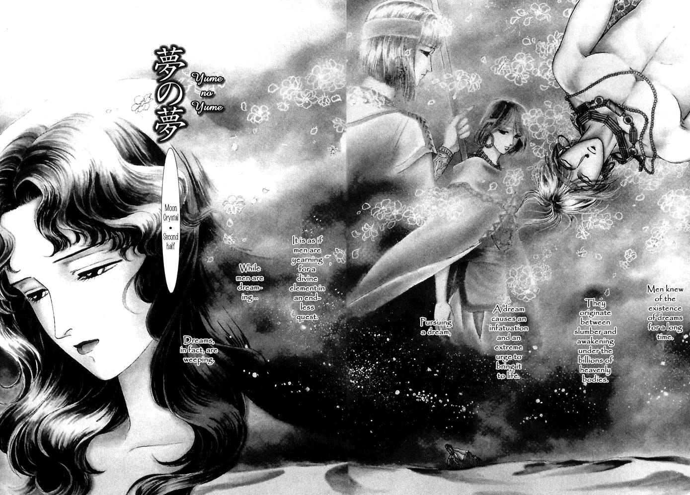 Yume no Yume Chapter 2 page 3 - Chapter 2: Moon Crystal - Second Half
