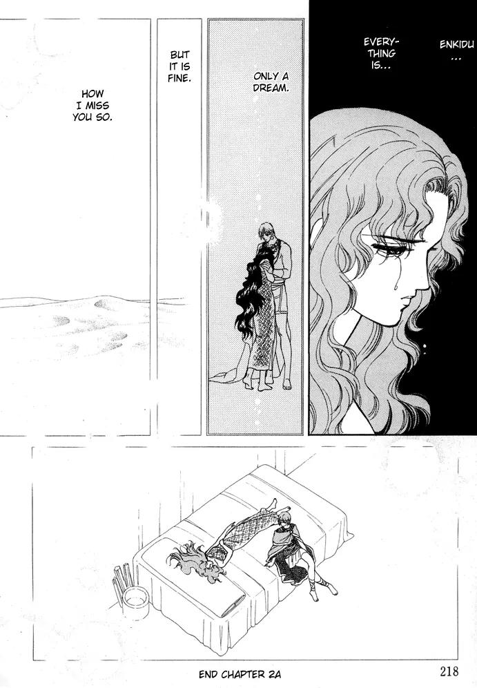 Yume no Yume Chapter 2 page 30 - Chapter 2: Moon Crystal - Second Half