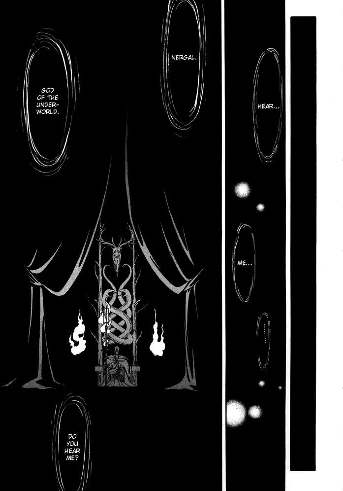 Yume no Yume Chapter 2 page 32 - Chapter 2: Moon Crystal - Second Half