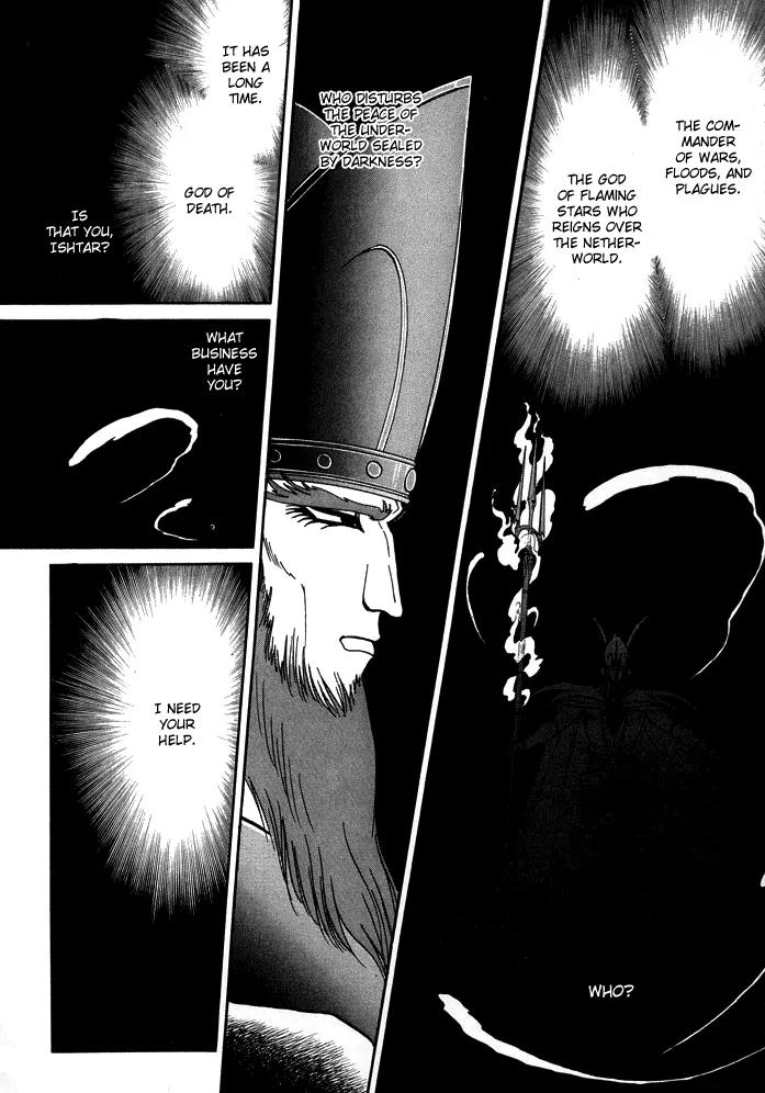 Yume no Yume Chapter 2 page 33 - Chapter 2: Moon Crystal - Second Half