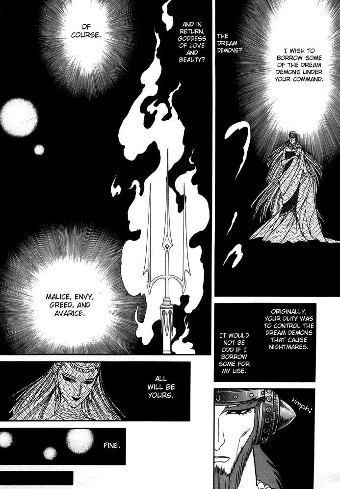 Yume no Yume Chapter 2 page 34 - Chapter 2: Moon Crystal - Second Half