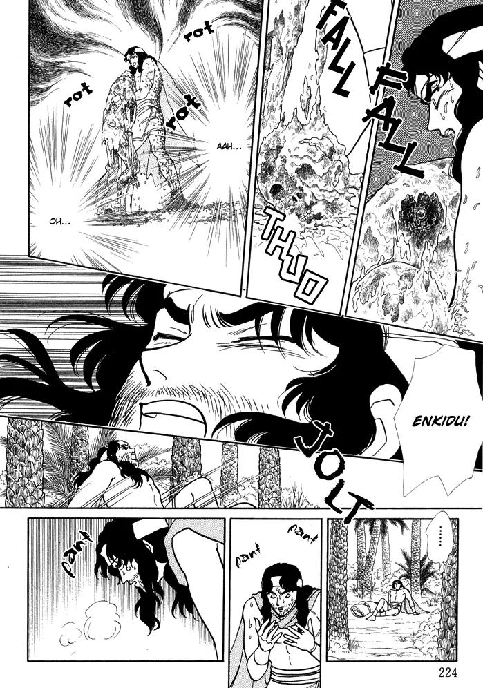 Yume no Yume Chapter 2 page 37 - Chapter 2: Moon Crystal - Second Half