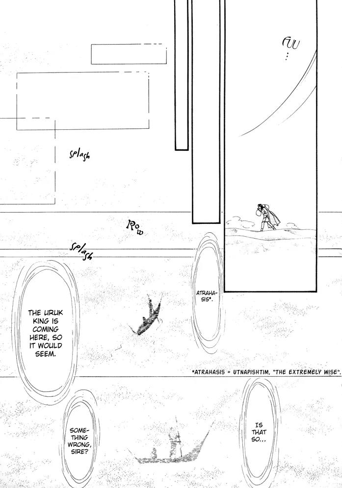 Yume no Yume Chapter 2 page 38 - Chapter 2: Moon Crystal - Second Half