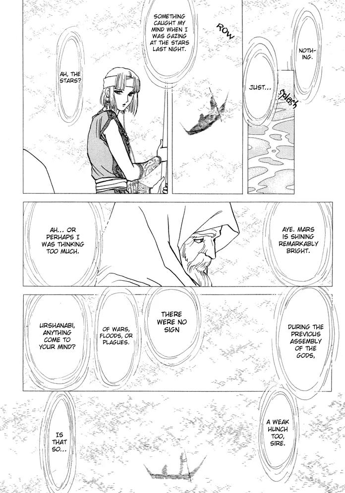 Yume no Yume Chapter 2 page 39 - Chapter 2: Moon Crystal - Second Half