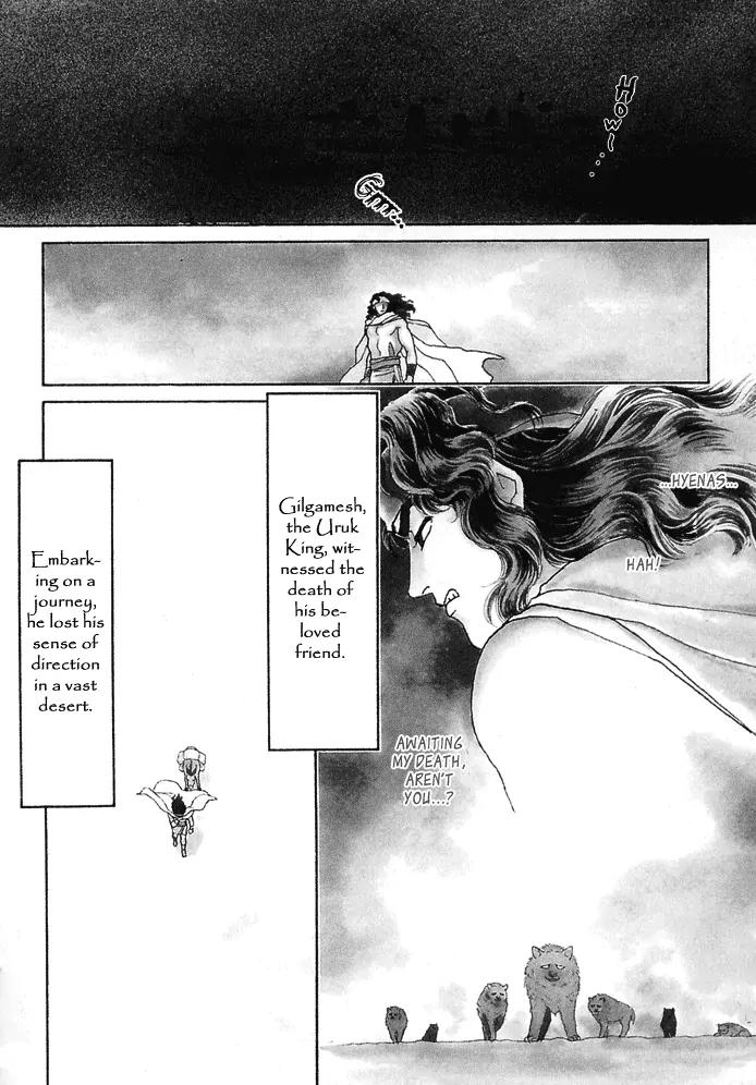 Yume no Yume Chapter 2 page 4 - Chapter 2: Moon Crystal - Second Half