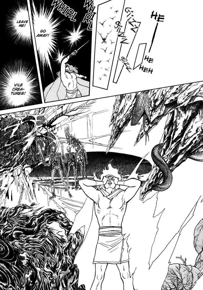 Yume no Yume Chapter 2 page 41 - Chapter 2: Moon Crystal - Second Half