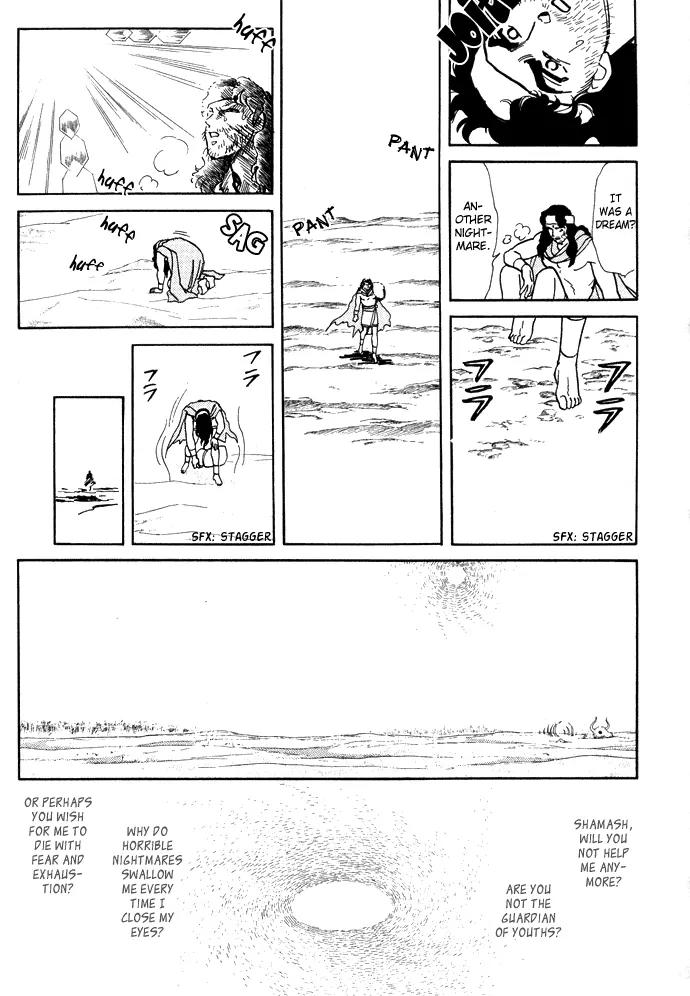 Yume no Yume Chapter 2 page 42 - Chapter 2: Moon Crystal - Second Half