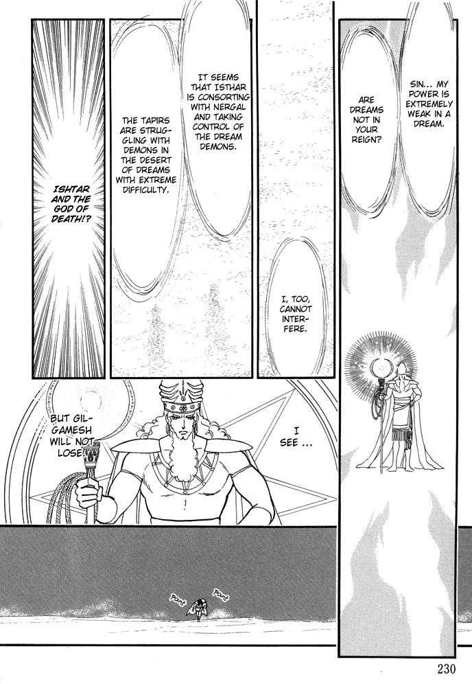 Yume no Yume Chapter 2 page 43 - Chapter 2: Moon Crystal - Second Half