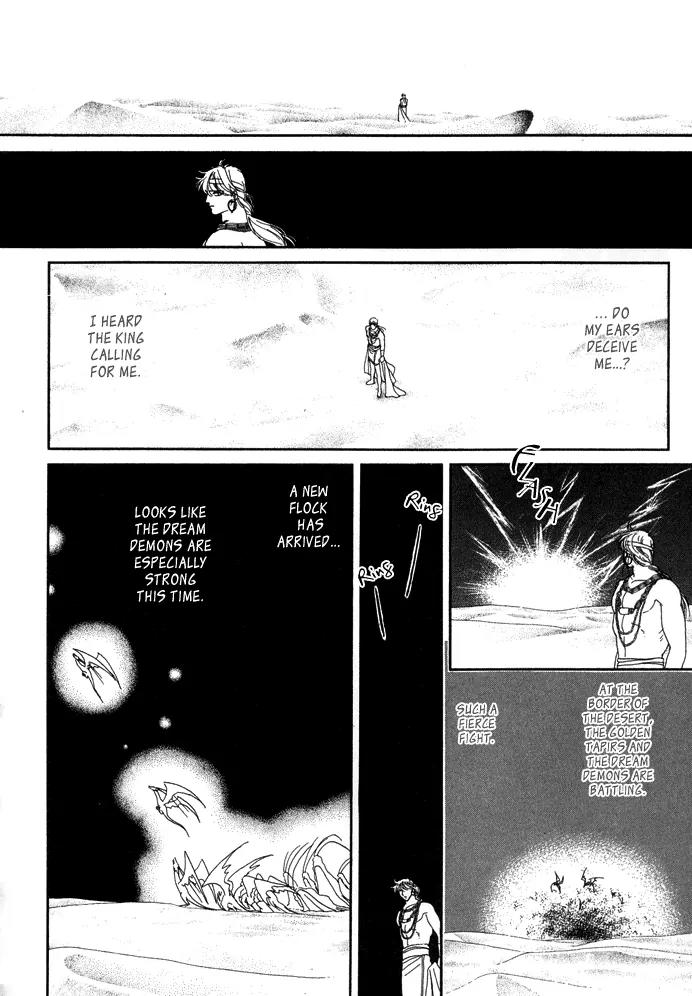 Yume no Yume Chapter 2 page 49 - Chapter 2: Moon Crystal - Second Half