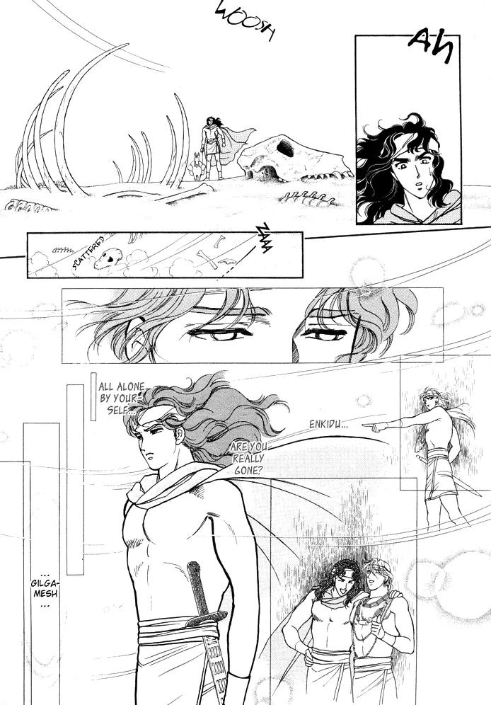 Yume no Yume Chapter 2 page 5 - Chapter 2: Moon Crystal - Second Half