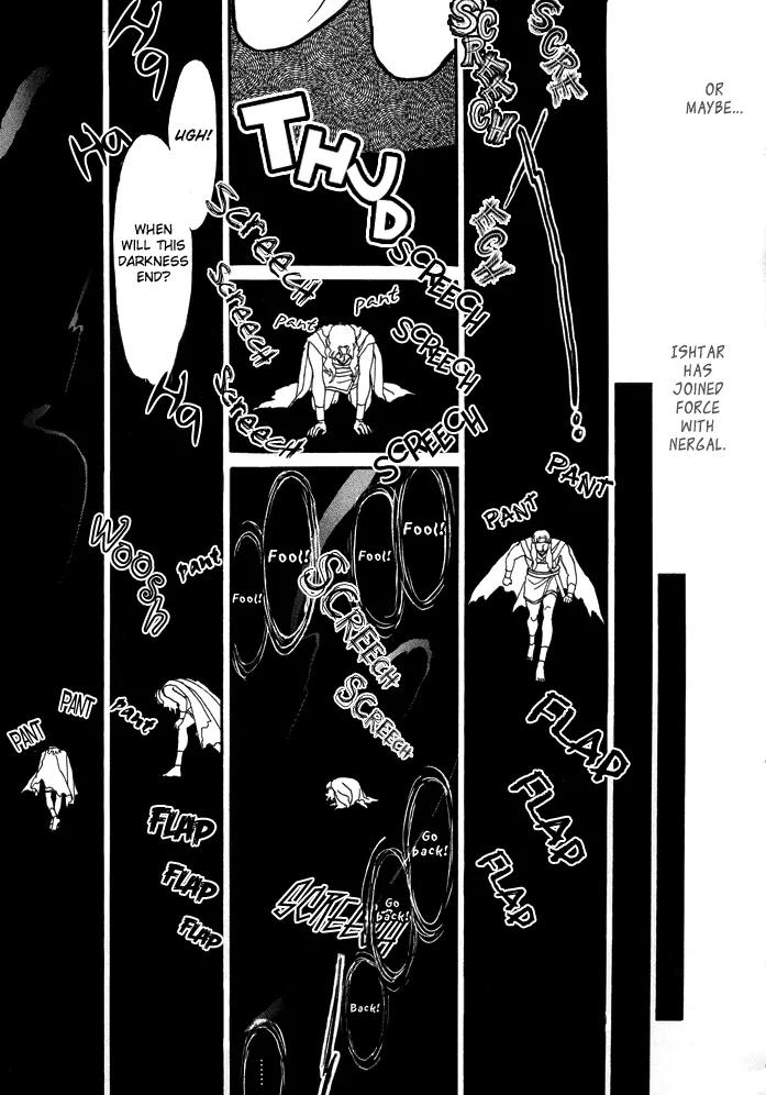 Yume no Yume Chapter 2 page 52 - Chapter 2: Moon Crystal - Second Half
