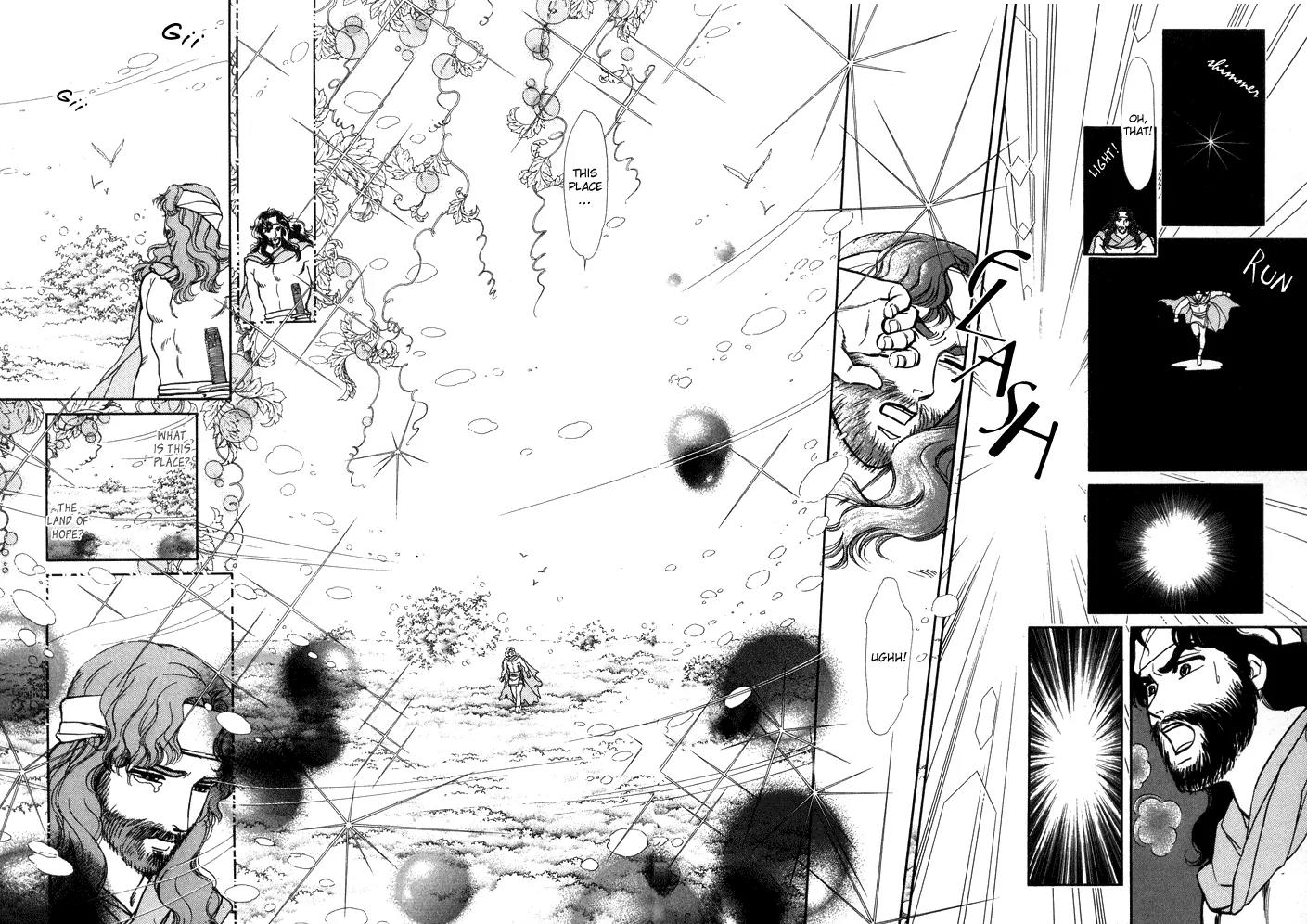Yume no Yume Chapter 2 page 53 - Chapter 2: Moon Crystal - Second Half
