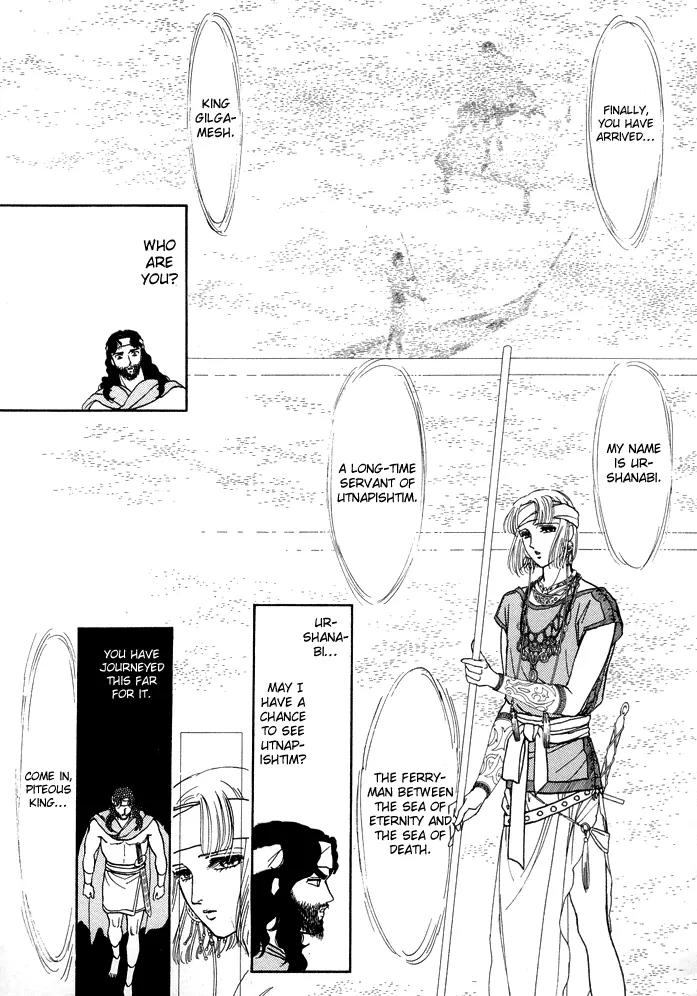 Yume no Yume Chapter 2 page 55 - Chapter 2: Moon Crystal - Second Half