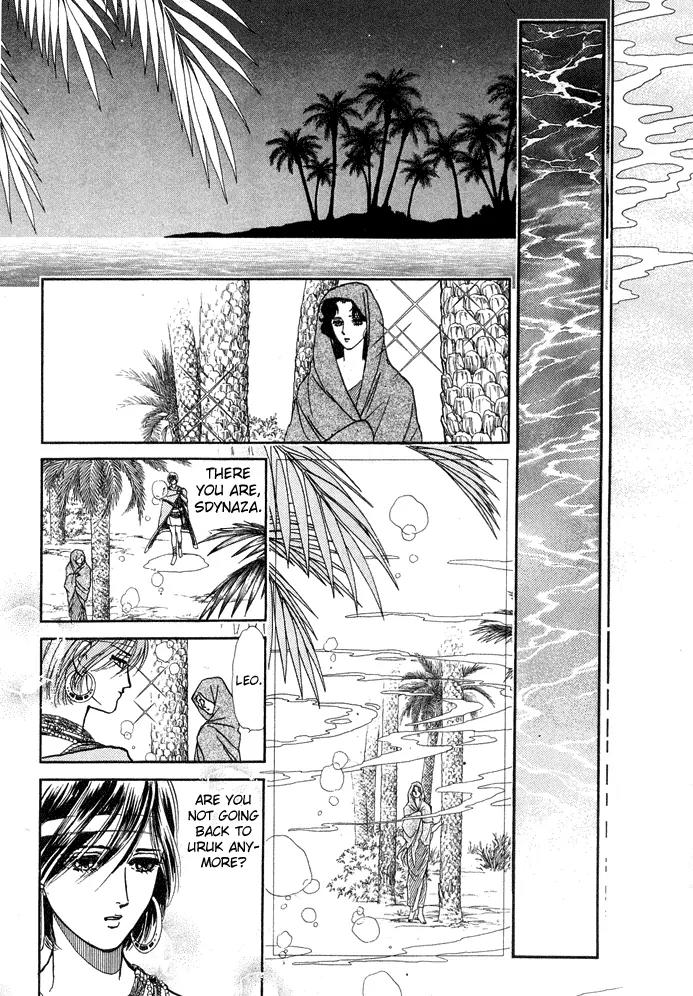 Yume no Yume Chapter 2 page 56 - Chapter 2: Moon Crystal - Second Half